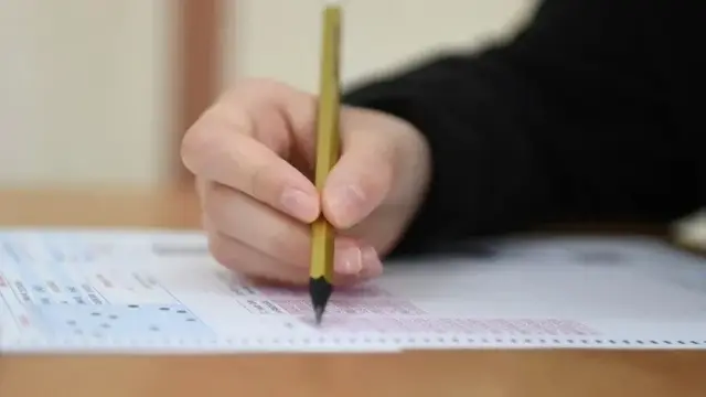 مركز الامتحانات ÖSYM يقرر إجراء امتحان معادل لـ392 مرشحاً في جلسة KPSS بشانلي أورفا